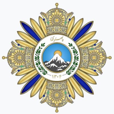وطنم ایران
گر چه هیچ دخالتی در ویرانیت نداشتم ولی در آبادانیت تا سر حد مرگ تلاش میکنم.
به امید پیروزی نور بر تاریکی☀️
👑فقط پادشاهی مشروطه آنهم از جنس پهلوی👑