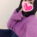 杏南 (@9fqh5eugqe) Twitter profile photo 杏南 (@9fqh5eugqe) Twitter profile photo