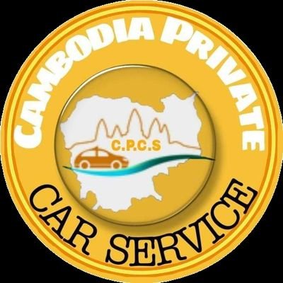 We're Cambodia Private Car Service. We provide a safe and carefree taxi service as well as tours throughout Cambodia. Our aim is to fulfill your needs.