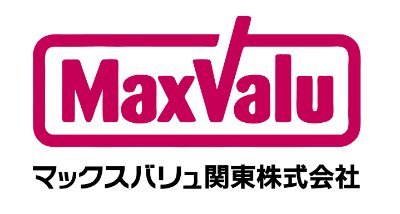 マックスバリュ関東株式会社　採用担当でございます。