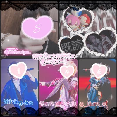 🍓👑~ ピンクの王子様💗🎲~リーダー💗天才ピヨピヨ最年少❤ぽえぽえお兄さん💙🎼めんへらリーダー💗ラップと喋り💜圧倒的王子様💛を推させてもらってます！ 無言フォロー失礼します🙇🏻‍♀大好きすぎる相方➼@REMUMUtyan