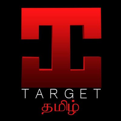 Target Tamil