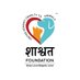 Shashwat Foundation (@shashwatfounda3) Twitter profile photo Shashwat Foundation (@shashwatfounda3) Twitter profile photo