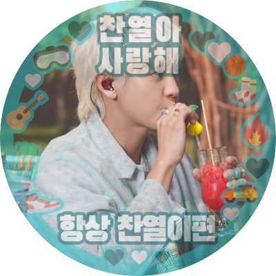 naoyeol_pcyluv Profile Picture