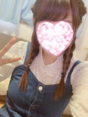 はたち💛えろねた♡やりまんびっちだよ？♡なにか文句ある人ー？？ｗ