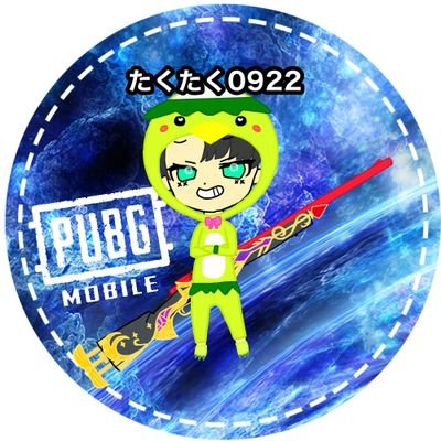 たくたくさんのプロフィール画像