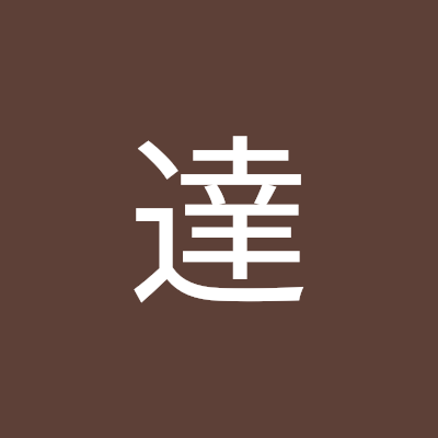 都庁所在地新宿の外国人が特に沢山住んでいる百人町を拠点とする国際環境NGO‘環境保護ネットワーク’共同代表です。