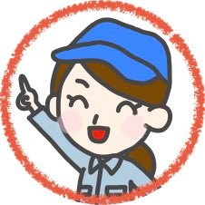 1000Everyday's profile picture. 【FP資格を持つ工場勤務の蓄財YouTuber】33才の時に1000万を貯めた年収200万台➡️約500万円の非正規雇用工場勤務の日常。誰にでもできる簡単で具体的なお金が貯まる生活を紹介します。