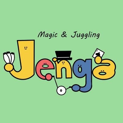 奇術部Jengaの情報を発信するためのアカウント/マジックやジャグリングなどのパフォーマンスをしている部活です!
中百舌鳥キャンパスで活動中で、新入生募集中です‼︎
部活に関する質問などお気軽にDMへ😊
依頼はこちらのアドレスまで→ fudai.kijuken@gmail.com