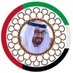 SUAL6AN_UAE