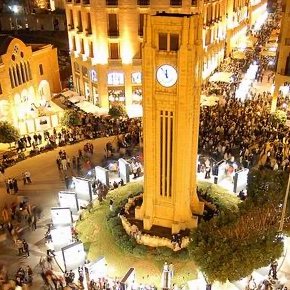 Beirut Clock