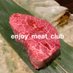 enjoy_meat_club (@enjoy_meat_club) Twitter profile photo enjoy_meat_club (@enjoy_meat_club) Twitter profile photo