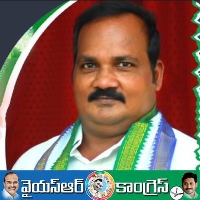 MSRINIV51808287's profile picture. ysr congress party