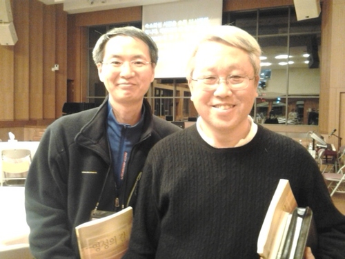 영성의길세미나 참석중