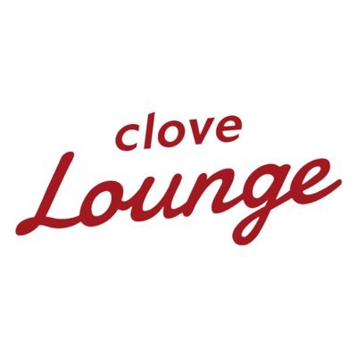 このアカウントはカードショップ併設のカフェ&バーClove Lounge の営業・空席状況をお知らせいたします📢平日限定でお席のご予約も本アカウントDMにて承っております💺👍 イベント情報などは@CloveLounge からご覧ください💁‍♀️