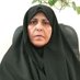 fatemeh sepehri (@padeshahikhahh) Twitter profile photo fatemeh sepehri (@padeshahikhahh) Twitter profile photo