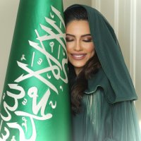 الهام علي(@elhamali85) 's Twitter Profile Photo