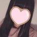 小冬 (@caj1ax0ljssw) Twitter profile photo 小冬 (@caj1ax0ljssw) Twitter profile photo