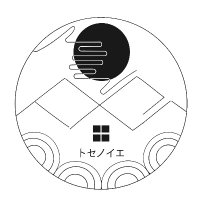 八戸ゲストハウス トセノイエ / Hachinohe Guest House Tosenoie (@tosenoie_aomori) 's Twitter Profile