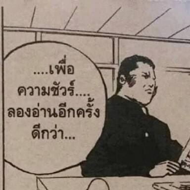 ร้านขายและรับต่อเลโก้ ราคาเบาๆ นัดรับได้ที่MRTเตาปูน/BTSกรุงธนบุรี สนใจแคปรูปแล้ว DM ได้เลยค่ะ ดูสินค้าเพิ่มเติมได้ทางไอจีตามลิ้งแนบค่ะ