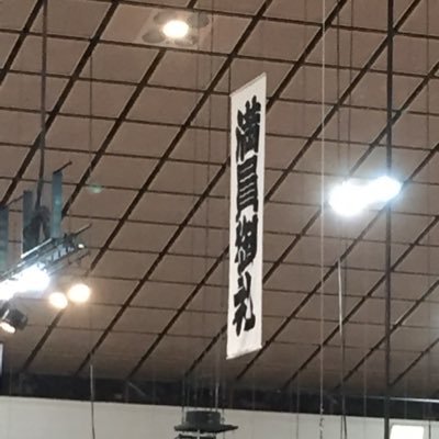 X_YX_YX_Y's profile picture. 好きなものは相撲とお酒と落語家とサウナ 現在は中小企業診断士勉強中