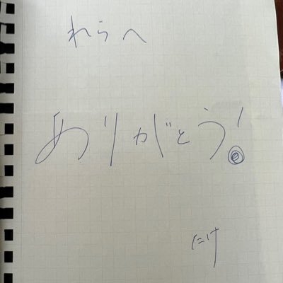 gpw2020's profile picture. 人数の多さを生かしたフォーメーションダンスを大きな武器にしているハロ！プロがとても好きです。♬りかちゃん,🐟かわむー,🏓れらたん,🍣ぺいぺい,🎹瑠々ちゃん,🩰げったー