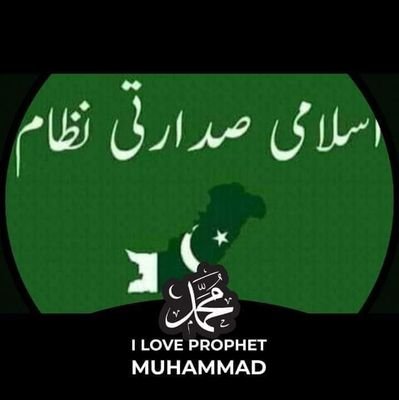 AbdulHa03581895's profile picture. میرا خلوص میری پہچان ہے 
شعور سے لاشعور منزل تحت الشعور 
🗣🤲🕋