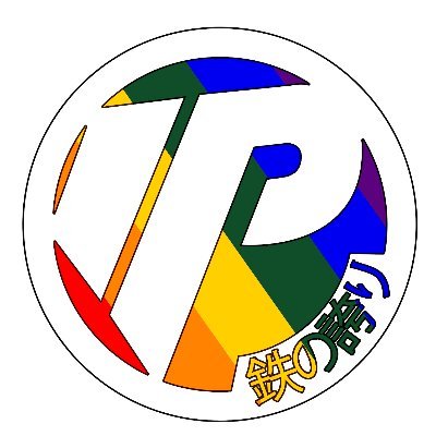 Iron Pride FGC Profile