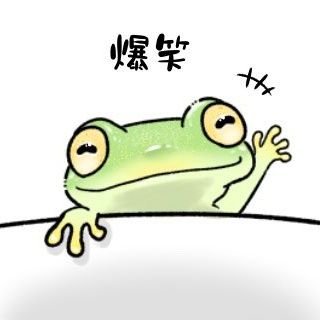 🐸🦎エルモア🦎🐸さんのプロフィール画像