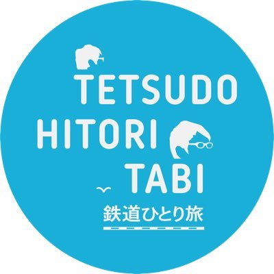 TetsuHitoritabi Profile Picture