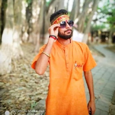 shubha_hindu Profile Picture