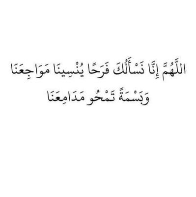 GO4wefhN27px5JO's profile picture. 