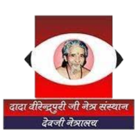 Dada Virendrapuri Ji Eye Institute - Devji Netrala(@DNetrala) 's Twitter Profile Photo