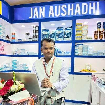 Bharatbppi's profile picture. Manager (Media & PR) & CPIO,
Pradhan Mantri Bhartiya Janaushadhi Pariyojana