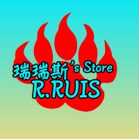 瑞瑞斯 R.Ruis's Store(@RuisStore) 's Twitter Profile Photo