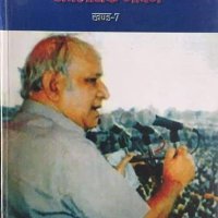 Nandram bouddh (@nandram82965810) 's Twitter Profile