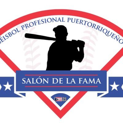 Salón Fama Béisbol Profesional Puertorriqueño