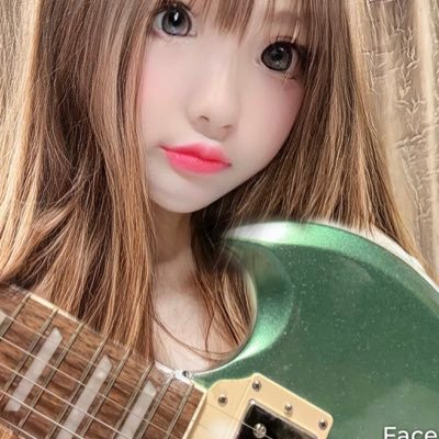 guitar_mania89 Profile Picture