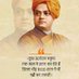 RAM CHANDRA SHARMA (@ramchan68945651) Twitter profile photo RAM CHANDRA SHARMA (@ramchan68945651) Twitter profile photo