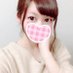ใตใใ (@r3mqe3sc28) Twitter profile photo ใตใใ (@r3mqe3sc28) Twitter profile photo