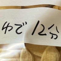 そんば(ややいる) (@sonba07) 's Twitter Profile
