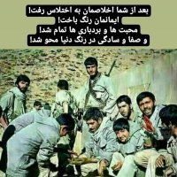 M Heidar (@majidheidari357) 's Twitter Profile