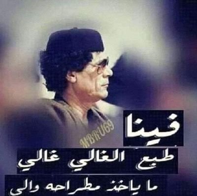AlqdhafyFaqd's profile picture. 