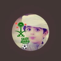 مانع المانع(@asalih951) 's Twitter Profile Photo