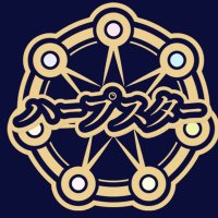 solaris🌟ハープスターしか勝たん🥰 (@solaris49471095) 's Twitter Profile