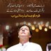 Suhil Akhmad (@akhmadsuhil) Twitter profile photo Suhil Akhmad (@akhmadsuhil) Twitter profile photo
