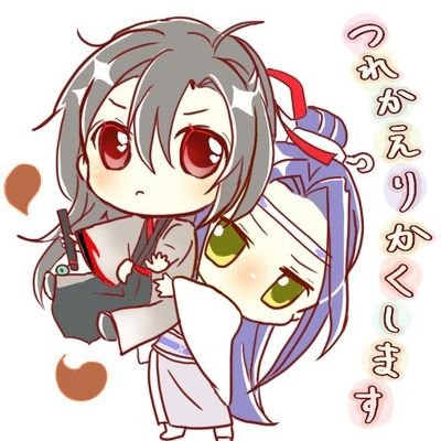 中華沼垢/MDZS/原作、アニメ、ドラマ履修済/天官/さはん/山河登頂/20以上成人済/
基本文字書き、たまに絵描いたり、ぬいとお散歩したりします。無言フォロー失礼します/FF自由にどうぞ。とても嬉しい。✴️ワンドロ毎週更新