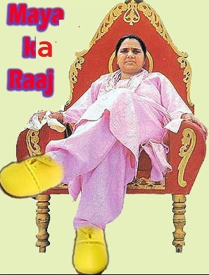 mayawatiraj's profile picture. 