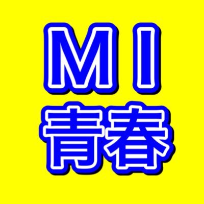 MI青春卓球ＣＬＵＢ