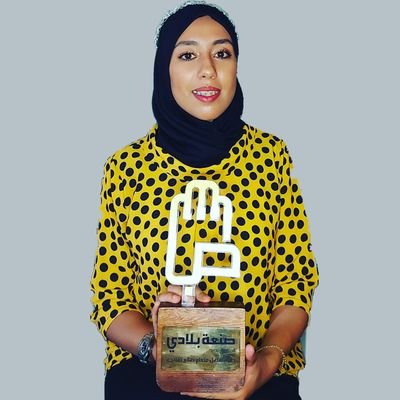 AssiaBayt's profile picture. 